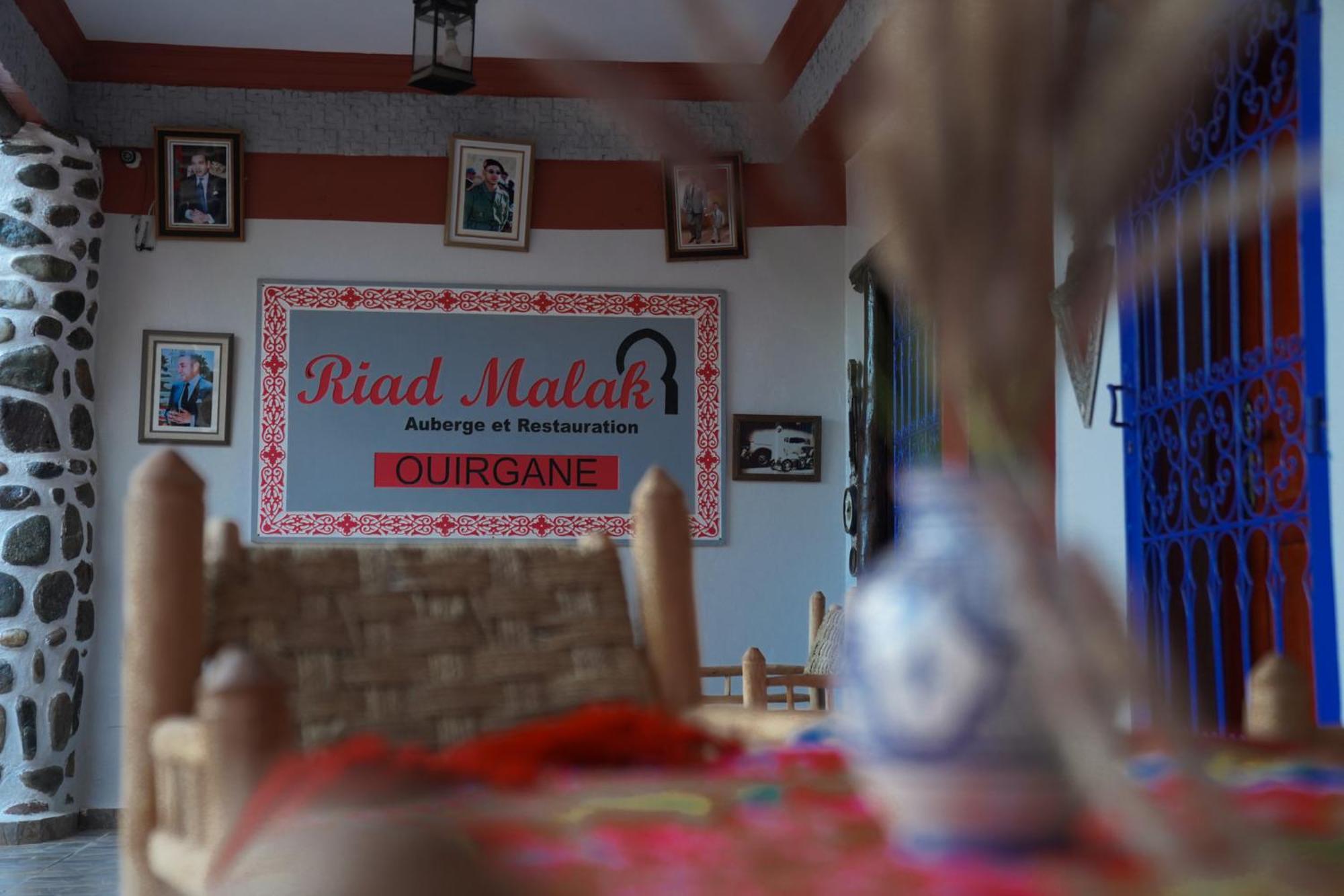 Riad Malak ウリガン エクステリア 写真